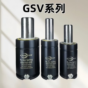 สปริงแก๊ส LIOUXIN รุ่น GSV750-038 สปริงอัดเหล็กอุตสาหกรรมสำหรับแม่พิมพ์ฮาร์ดแวร์ - Product Image 3