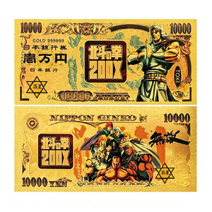 Tarjeta de Billete de 10000 Yenes con Lámina Dorada de Anime Japonés, Maestro de Artes Marciales, 5 Diseños, Regalo Coleccionable de <span class=keywords><strong>Manga</strong></span> - Product Image 2