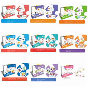 Số Màu Trò Chơi Chữ <span class=keywords><strong>Word</strong></span> Bộ Nhớ Đồ Chơi Trẻ Em Đối Xứng Tỷ Lệ Phần Trăm Nhận Thức Ví Dụ Phù Hợp Với Bộ Câu Đố Tự Điều Chỉnh - Product Image 5