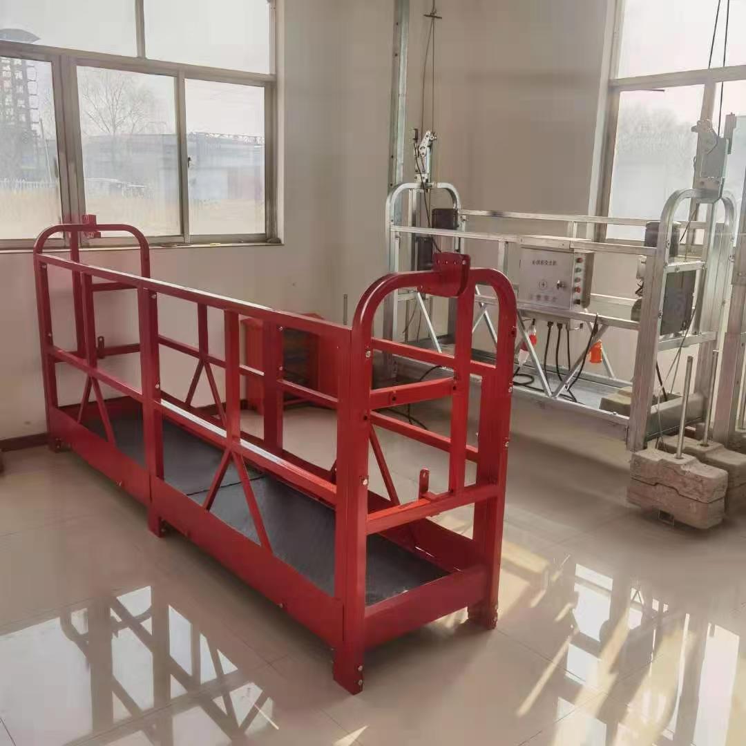 ZLP630 spray suspension platform