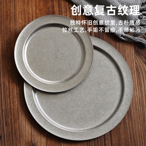 Retro 304 Stainless Steel Round <b>Plate</b> Solid Color For <b>Steak</b> Barbecue Party Dishware - Product Image 2