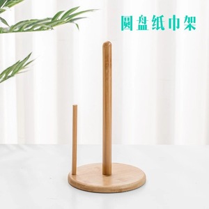 Bamboo <b>Paper</b> Towel Holder Circular Wood Roll Stand Kitchen <b>Tissue</b> Holder Natural <b>Color</b> - Product Image 2