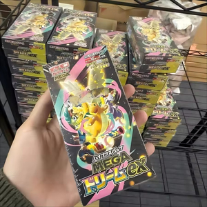 YY Poke Japanese Mega Dream M2A TCG Card Super Evolution Dream EX booster box TCG Card DDP Shipping - Product Image 1