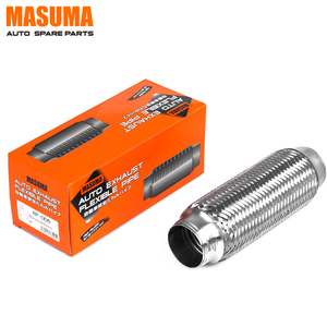 EP-005โรงงานขายส่งสแตนเลสท่อไอเสียท่ออ่อน OE 45200อุปกรณ์ตกแต่งรถยนต์ - Product Image 1