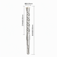 Foret à percussion SDS Plus 20 mm à tête cruciforme, queue carrée, 350 mm, en carbure de tungstène YG8C, pour la découpe de briques et de blocs muraux, usine OEM