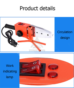 ชุดเครื่องเชื่อมพลาสติก PPR พร้อมหัวปรับอุณหภูมิได้800W-2600W - Product Image 3