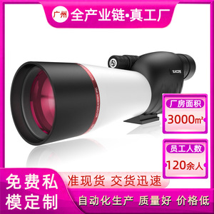Suncore Monocular Telescope 25-75x60 Red Ring Optics Outdoor Birdwatching - Product Image 5