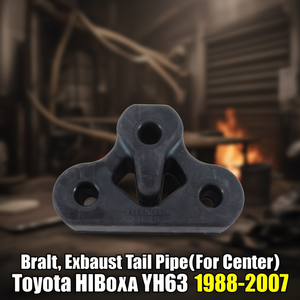 Support de tuyau d'échappement (pour le centre) pour Toyota HIACE YH63 1988-2007 - Product Image 3
