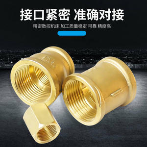 Réducteurs tout cuivre 2/3/4/5 points, 6/5 points, 1/4 pouce, raccords à filetage interne direct DN20 DN25 pour tuyaux en cuivre, double filetage interne - Product Image 4