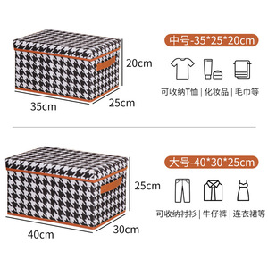 Clothing Organizer <b>Drawer</b> <b>Storage</b> <b>Box</b> 12L Non-Woven Fabric Rectangle Foldable Lattice Pattern For Wardrobe Organization - Product Image 4