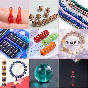 Perles de verre personnalisées en colonne longue, perles lâches pour bracelets, colliers, bijoux, artisanat gravé, lampwork, vente directe - Product Image 1