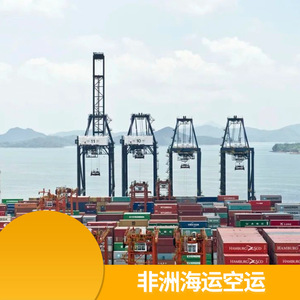 Servicios de Transporte de Carga de Ruixiang Africa Line para África, Transporte Marítimo y Aéreo, Envío Exprés LCL - Product Image 1