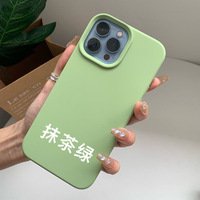 Coque de téléphone en silicone TPU souple mate antichoc Pro Max pour iPhone 12 13 14 15