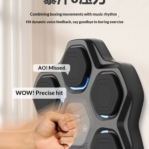 เครื่อ<span class=keywords><strong>ง</strong></span>ชก<span class=keywords><strong>มวย</strong></span>อัจฉริยะ XINWEI XW501 รุ่นใหม่ พร้อมเสียงเพลง  เป็นอุปกรณ์ฝึกปฏิกิริยาตอบสนอง  ติดผนั<span class=keywords><strong>ง</strong></span>  สำหรับออกกำลังกายและคลายเครียด - Product Image 5