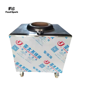 <span class=keywords><strong>Four</strong></span> <span class=keywords><strong>Tandoor</strong></span> Commercial Rond en Acier Inoxydable Foodspark, <span class=keywords><strong>Four</strong></span> Tandoori au Gaz, <span class=keywords><strong>Four</strong></span> en Terre Cuite Tandoori à Vendre - Product Image 5