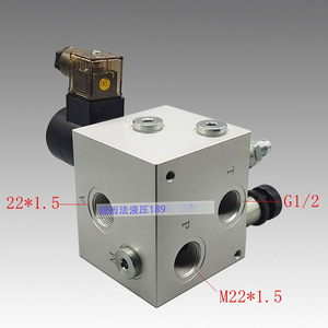Collecteur de soupapes hydrauliques ET06 315 bars 60 L/min en aluminium, distributeur directionnel pour équipement de levage - Product Image 5