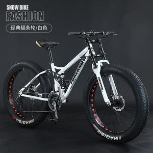 Toptan 26 İnç Karbon Çelik Kadro Erkek Dağ Bisikleti 27 Vitesli Çift Süspansiyon Disk Frenler Darbe Emici Normal Pedal - Product Image 6