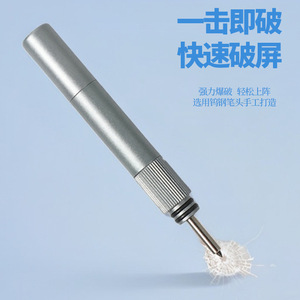 Herramienta de Reparación para Desmontar la Cubierta Trasera y Romper la Pantalla de Teléfonos Móviles, Modelo D2A01, Color Gris Plateado Metálico - Product Image 4