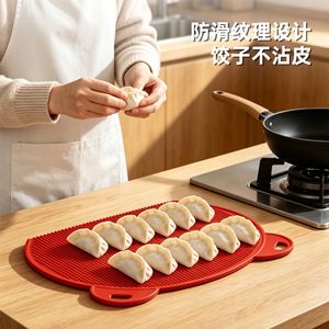Flexible Tpu Cutting Board Bear <b>Head</b> Shape Antibacterial Food Grade Multi Use Kitchen Chopping Block - Product Image 2