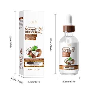 น้ำมันอาร์แกนบำรุงเส้นผม น้ำมันหอมระเหยฟื้นฟูผม บำรุงและให้ความชุ่มชื้น สูตร 2-in-1 กลิ่นโรสแมรี่ สำหรับคนทานมังสวิรัติ 60 มล. ไบโอติน - Product Image 5