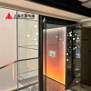 Ascensor Panorámico de Alta Calidad Marca Fuji, Elevador para Edificios con Capacidad para 4 Personas - Product Image 2