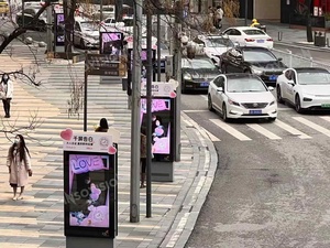 49/55 Inches Outdoor LCD Advertising <b>Display</b> Screen Kiosk Floor Standing Digital Signage Gas Station Airport Subway OEM SDK - Product Image 5