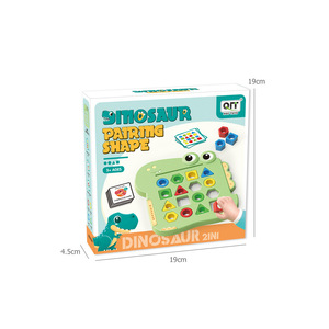 Rompecabezas de formas de dinosaurios, juguete educativo para niños de 2 a 6 años, juego de aprendizaje geométrico - Product Image 5