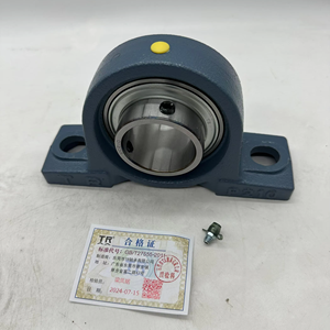 批发外球面轴承单元 RSRA16-129-L0 FLCTEY40-XL RCJTY1-1/4 轴承座轴承价格表 - Product Image 3