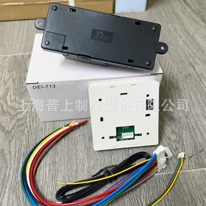 Dei Dei-713c Microcomputer <b>Temperature</b> <b>Controller</b> Ac 240v Central Air Conditioning Fan Coil Unit Constant <b>Temperature</b> Adjustable - Product Image 5