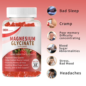 กัมมี่แมกนีเซียมไกลซิเนตยี่ห้อส่วนตัวขายดี ช่วยดูดซึมได้ดี บรรเทาความเครียด ช่วยให้นอนหลับ ผลิตภัณฑ์เสริมอาหารจากธรรมชาติ - Product Image 3