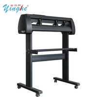 Plotter de Corte Automático Industrial Comercial Yinghe YH-720J-004 de 720mm (2 Pies) para Vinilo, Hierro/Metal, de Alta Resolución