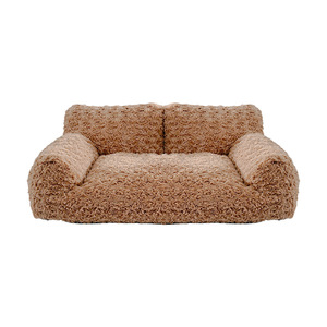 Cama para Mascotas, Sofá Rectangular para Perros y Gatos, Color Beige Caqui, Suave y Lavable - Product Image 5