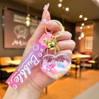 Veilleuse créative flocon de neige perle colorée en forme de coeur amour porte-clés liquide coulant sable bouteille Girly huile porte-clés