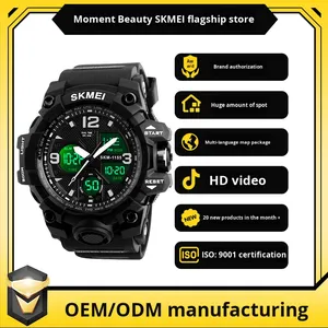 Orologio Sportivo Luminoso da Uomo Cross-border Moment Beauty 1155B, Impermeabile 5BAR, Cinturino in Gomma, Orologio Elettronico da Esterno con Quadrante da 55mm - Product Image 2