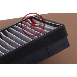 Filtro de Aire de Cabina JAC Refine M5 2.0 2.4 1.9T para Reemplazo en Automóviles - Product Image 3