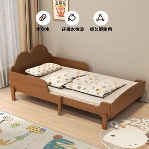 Cama de madera para niños con barandillas de seguridad de 22 cm de altura, barandillas laterales de seguridad para niños y niñas, muebles de dormitorio de un solo uso - Product Image 4