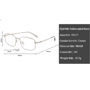 Ready Stock <strong>Retro</strong> Stainless Optical <strong>Frame</strong> Women Men Assorted Alloy <strong>Frames</strong> Optical <strong>Spectacle</strong> - Product Image 6