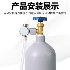 Argon Gas Regulator AR-226 Steel Pressure Reducing Valve For Welding Cylinder 0.5 Measurement Range - Product Image 2