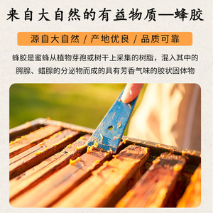 Bonbons pressés à la <span class=keywords><strong>propolis</strong></span> noire, guimauves, fabricant du Henan, vente en gros, en stock, livraison directe, grandes quantités - Product Image 4