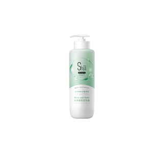Shusian 1kg <span class=keywords><strong>Shampoing</strong></span> hydratant biologique aux acides aminés, formule faiblement acide pour cheveux gras, racines et pointes sèches, qualité salon - Product Image 1