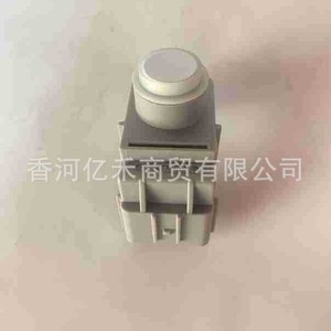 Sensor de aparcamiento 95720-0U100 para vehículos modernos con sistema PDC de Hyundai Kia - Product Image 2