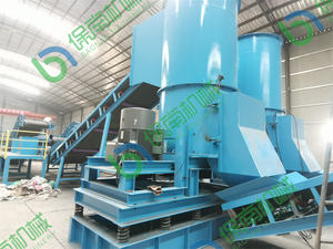 E-Abfall-Recycling maschine Preis CPU-Leiterplatten-Brecher maschine PCB-Trenn-Demontage maschine - Product Image 2