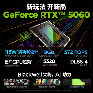Portátil para Juegos ZhengJiuZhe Y7000P Intel Esports (i7-14650HX/RTX5060/16G/1TB SSD) Windows 11 240Hz RGB Retroiluminado Wi-Fi 7 de Doble Banda - Product Image 3