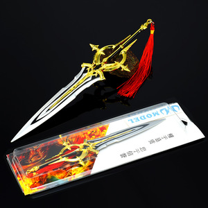 Inspirée Arena Valor (AoV) Silver Lament Kai Sword Replica Full Metal Tactical Longsword Battle-Ready Display Gravé Carving - Product Image 3