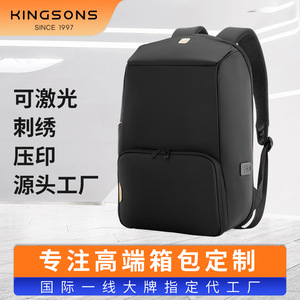 Laptop <b>Backpack</b> 15.6 Inch Computer Interlayer Lightweight Unisex <b>Black</b> Everyday Commuting Bag - Product Image 5