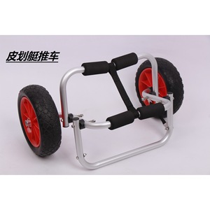 Carrito de aluminio para kayak con 2 ruedas, portátil, para transporte de canoa y tabla de paddle surf - Product Image 1