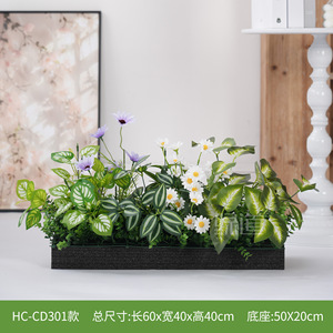 Composition florale artificielle Greenway pour jardinière, 30cm-100cm, décoration paysagère bionique, fleurs en plastique et soie - Product Image 3