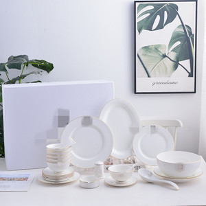 28-Piece Luxury Bone China White <b>Dinnerware</b> <b>Set</b> with Gold Rim <b>for</b> Home Hotel Restaurant or Wedding Use Stocked Custom Logo - Product Image 1