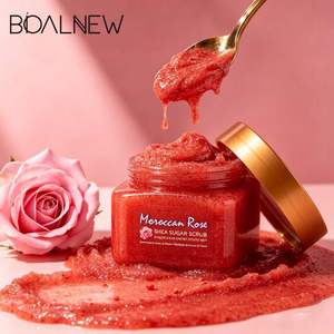 Exfoliante Corporal y Facial de Cúrcuma, AHA, Vitamina C, Azúcar y Manteca de Karité, Blanqueador, Iluminador y Limpiador, Marca Privada OEM - Product Image 5