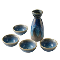 Ensemble de saké de style japonais, vaisselle en céramique minimaliste moderne, pot à shochu pour la maison, 1 pot, 4 tasses, vente en gros